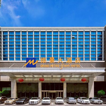 Grand Metropark Hotel Shandong Jinan Eksteriør billede