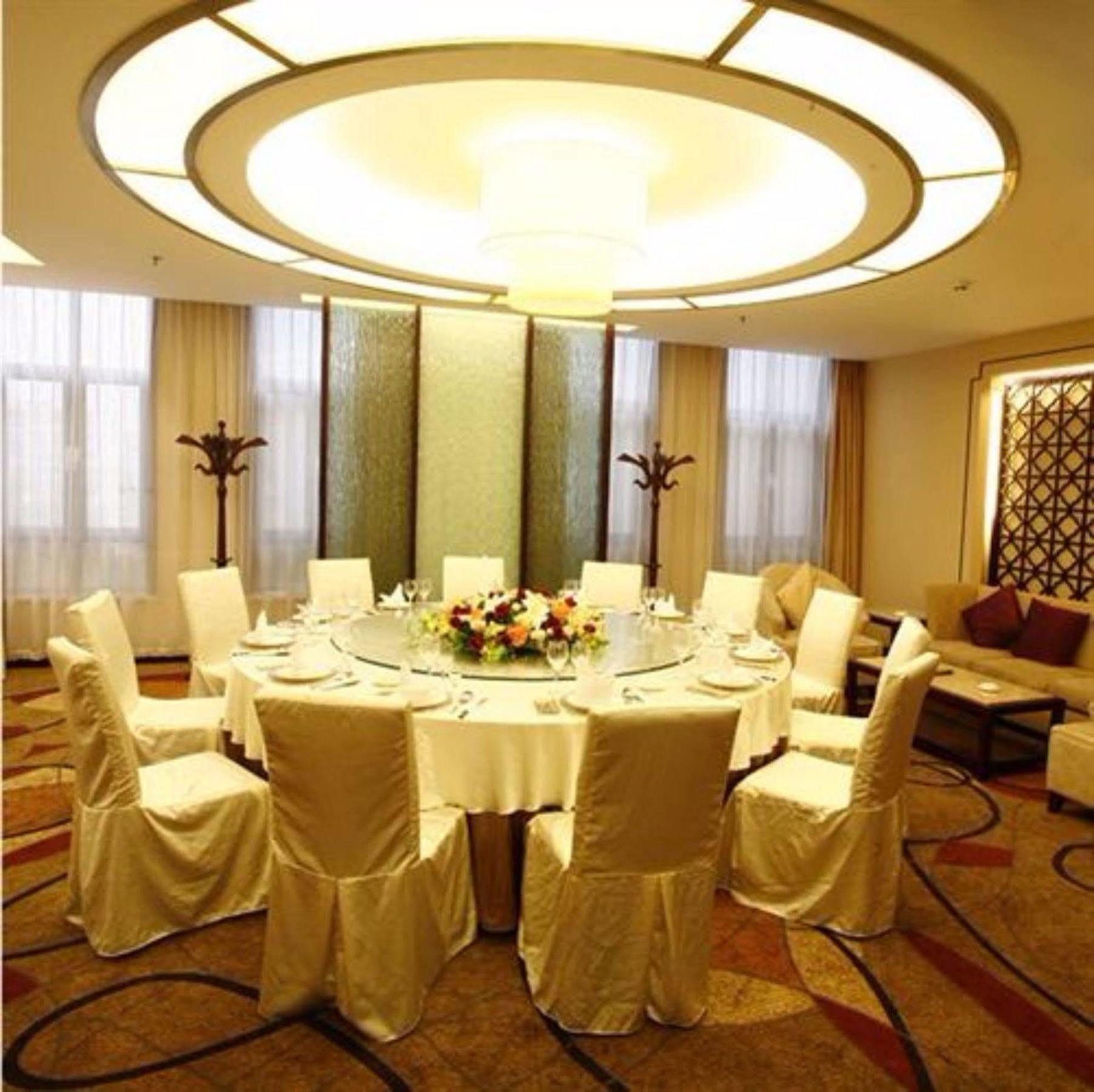 Grand Metropark Hotel Shandong Jinan Eksteriør billede