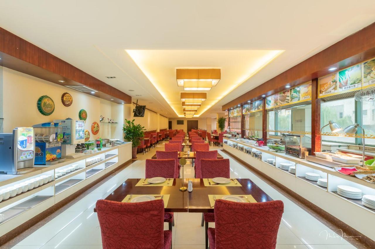 Grand Metropark Hotel Shandong Jinan Eksteriør billede
