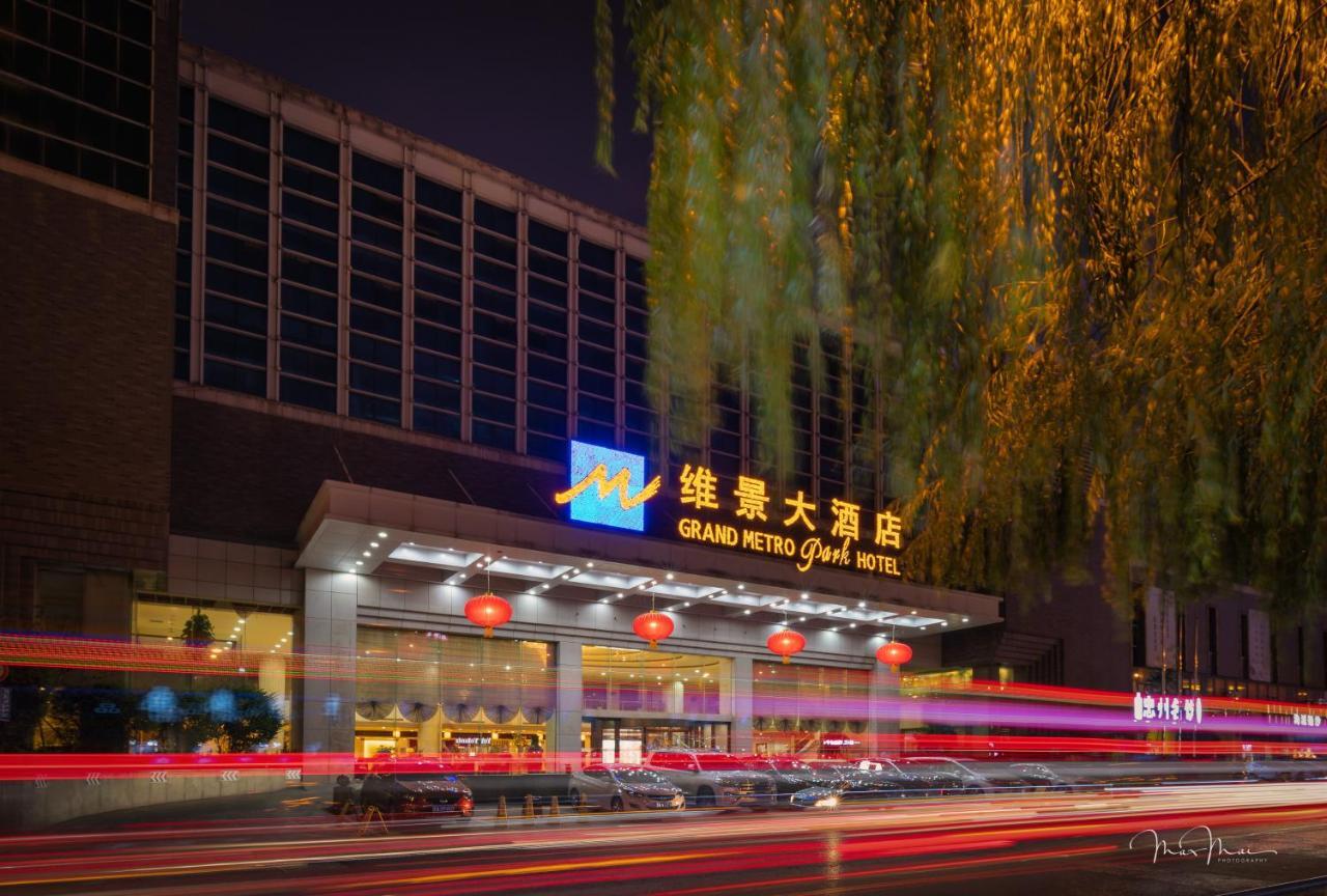 Grand Metropark Hotel Shandong Jinan Eksteriør billede